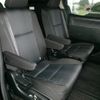 toyota voxy 2017 -TOYOTA--Voxy DAA-ZWR80W--ZWR80-0245730---TOYOTA--Voxy DAA-ZWR80W--ZWR80-0245730- image 11