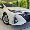 toyota prius-phv 2017 -TOYOTA--Prius PHV DLA-ZVW52--ZVW52-3042838---TOYOTA--Prius PHV DLA-ZVW52--ZVW52-3042838- image 13