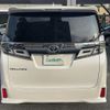 toyota vellfire 2020 -TOYOTA--Vellfire 3BA-AGH30W--AGH30-0303041---TOYOTA--Vellfire 3BA-AGH30W--AGH30-0303041- image 14