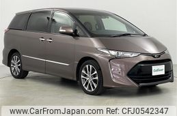 toyota estima 2016 -TOYOTA--Estima DBA-ACR55W--ACR55-7026973---TOYOTA--Estima DBA-ACR55W--ACR55-7026973-