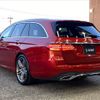 mercedes-benz e-class-station-wagon 2020 -MERCEDES-BENZ--Benz E Class Wagon LDA-213204C--W1K2132042A835909---MERCEDES-BENZ--Benz E Class Wagon LDA-213204C--W1K2132042A835909- image 17