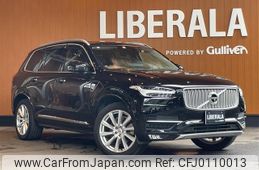 volvo xc90 2019 -VOLVO--Volvo XC90 3DA-LD4204TXC--YV1LF68MCK1507539---VOLVO--Volvo XC90 3DA-LD4204TXC--YV1LF68MCK1507539-