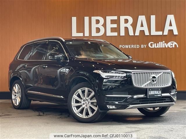 volvo xc90 2019 -VOLVO--Volvo XC90 3DA-LD4204TXC--YV1LF68MCK1507539---VOLVO--Volvo XC90 3DA-LD4204TXC--YV1LF68MCK1507539- image 1