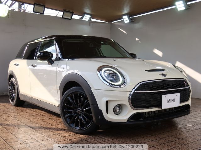 mini mini-others 2020 -BMW--BMW Mini 3BA-LV20M--WMWLV720802L57657---BMW--BMW Mini 3BA-LV20M--WMWLV720802L57657- image 1