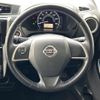 nissan dayz 2016 quick_quick_B21W_B21W-0346632 image 11