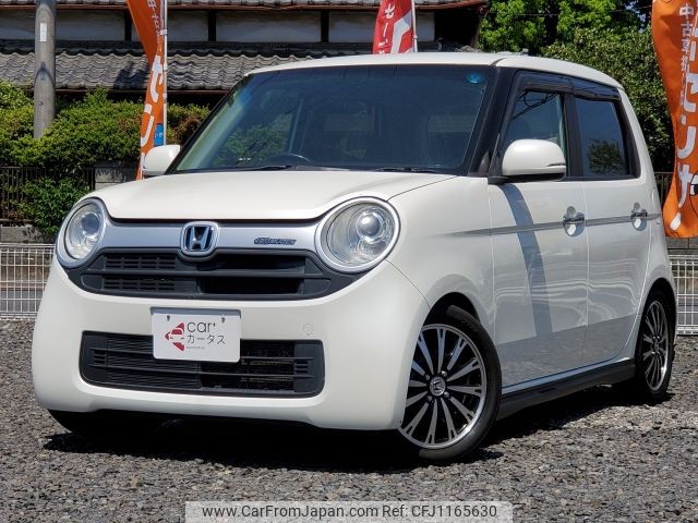 honda n-one 2013 -HONDA--N ONE DBA-JG1--JG1-2028776---HONDA--N ONE DBA-JG1--JG1-2028776- image 1
