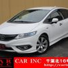 honda jade 2015 CFJ1858159 image 1