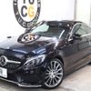 mercedes-benz c-class 2016 -MERCEDES-BENZ--Benz C Class DBA-205340C--WDD2053402F334444---MERCEDES-BENZ--Benz C Class DBA-205340C--WDD2053402F334444- image 11