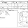 honda n-wgn 2014 -HONDA 【野田 580ｱ1234】--N WGN DBA-JH2--JH2-2002466---HONDA 【野田 580ｱ1234】--N WGN DBA-JH2--JH2-2002466- image 3