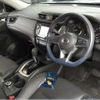 nissan x-trail 2019 -NISSAN--X-Trail DBA-NT32--NT32-312690---NISSAN--X-Trail DBA-NT32--NT32-312690- image 6