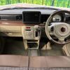 suzuki alto-lapin-chocolat 2023 quick_quick_HE33S_HE33S-442708 image 2