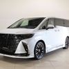 toyota alphard 2023 -TOYOTA--Alphard 6AA-AAHH45W--AAHH45-0007090---TOYOTA--Alphard 6AA-AAHH45W--AAHH45-0007090- image 1