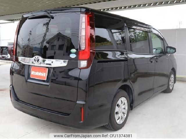 toyota noah 2015 -TOYOTA 【愛媛 530ﾁ676】--Noah ZRR80G--0114030---TOYOTA 【愛媛 530ﾁ676】--Noah ZRR80G--0114030- image 2