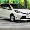 toyota vitz 2016 -TOYOTA--Vitz DBA-NSP130--NSP130-2246253---TOYOTA--Vitz DBA-NSP130--NSP130-2246253- image 16