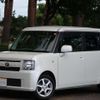 toyota pixis-space 2014 -TOYOTA 【名変中 】--Pixis Space L575A--0041106---TOYOTA 【名変中 】--Pixis Space L575A--0041106- image 1