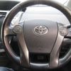 toyota prius-α 2013 CFJ0507651 image 17