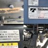 isuzu elf-truck 2007 CFJ1810405 image 14