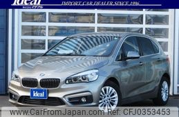 bmw 2-series 2017 -BMW--BMW 2 Series DBA-2A15--WBA2A32050V464163---BMW--BMW 2 Series DBA-2A15--WBA2A32050V464163-