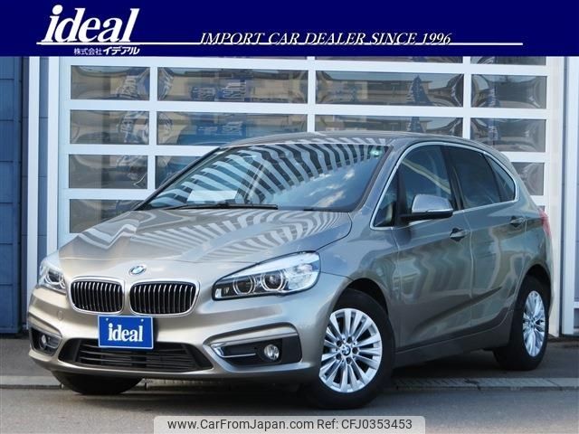 bmw 2-series 2017 -BMW--BMW 2 Series DBA-2A15--WBA2A32050V464163---BMW--BMW 2 Series DBA-2A15--WBA2A32050V464163- image 1