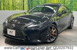 lexus rc 2018 -LEXUS--Lexus RC DBA-ASC10--ASC10-6001624---LEXUS--Lexus RC DBA-ASC10--ASC10-6001624-