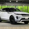 land-rover range-rover 2020 -ROVER--Range Rover 3DA-LZ2NA--SALZA2AN1LH115019---ROVER--Range Rover 3DA-LZ2NA--SALZA2AN1LH115019- image 17