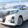 toyota alphard 2015 quick_quick_DBA-AGH30W_AGH30-0044450 image 12