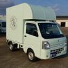 suzuki carry-truck 2024 GOO_JP_700040229130250126001 image 39