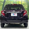 toyota vitz 2016 -TOYOTA--Vitz DBA-NSP135--NSP135-2061495---TOYOTA--Vitz DBA-NSP135--NSP135-2061495- image 16