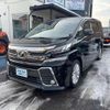 toyota vellfire 2015 -TOYOTA--Vellfire AGH35W--0003469---TOYOTA--Vellfire AGH35W--0003469- image 18