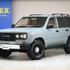 toyota land-cruiser-wagon 2003 CFJ1652251 image 1