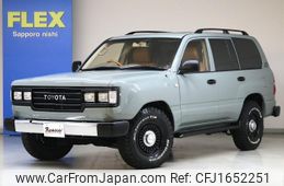 toyota land-cruiser-wagon 2003 CFJ1652251