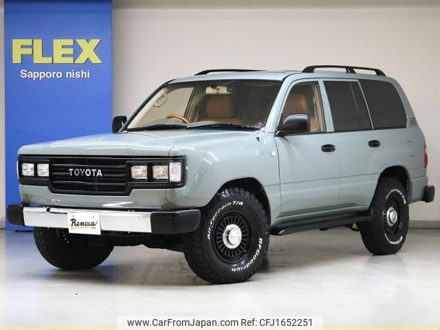 toyota land-cruiser-wagon 2003 CFJ1652251 image 1