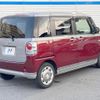 daihatsu move-canbus 2021 CFJ1594680 image 17