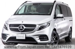 mercedes-benz v-class 2022 -MERCEDES-BENZ--Benz V Class 3DA-447813N--1V44781324154546---MERCEDES-BENZ--Benz V Class 3DA-447813N--1V44781324154546-