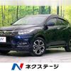 honda vezel 2019 -HONDA--VEZEL DAA-RU3--RU3-1346413---HONDA--VEZEL DAA-RU3--RU3-1346413- image 1
