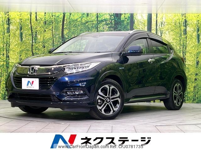 honda vezel 2019 -HONDA--VEZEL DAA-RU3--RU3-1346413---HONDA--VEZEL DAA-RU3--RU3-1346413- image 1