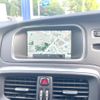 volvo v40 2016 quick_quick_MB4154T_YV1MV2920H2387958 image 5