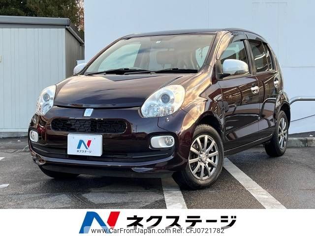 toyota passo 2016 -TOYOTA--Passo DBA-KGC35--KGC35-0041921---TOYOTA--Passo DBA-KGC35--KGC35-0041921- image 1