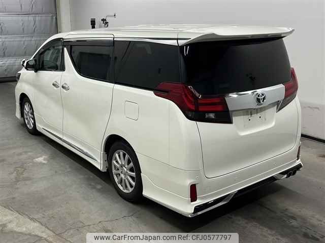 toyota alphard 2015 -TOYOTA--Alphard AGH30W-0051086---TOYOTA--Alphard AGH30W-0051086- image 2