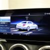 mercedes-benz c-class 2019 CFJ1550541 image 26
