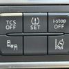 mazda cx-5 2015 CFJ1591450 image 24
