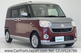 daihatsu move-canbus 2017 -DAIHATSU--Move Canbus DBA-LA800S--LA800S-0053277---DAIHATSU--Move Canbus DBA-LA800S--LA800S-0053277-