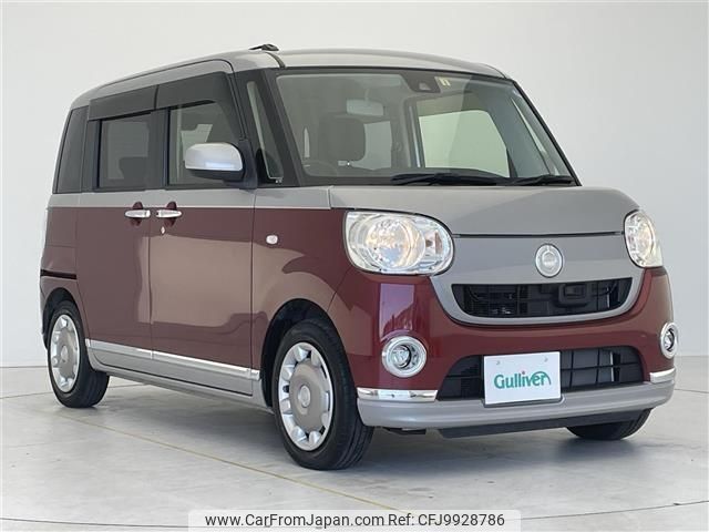 daihatsu move-canbus 2017 -DAIHATSU--Move Canbus DBA-LA800S--LA800S-0053277---DAIHATSU--Move Canbus DBA-LA800S--LA800S-0053277- image 1