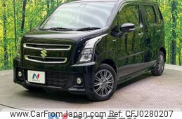 suzuki wagon-r 2017 -SUZUKI--Wagon R DAA-MH55S--MH55S-702629---SUZUKI--Wagon R DAA-MH55S--MH55S-702629-