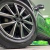mazda cx-5 2018 quick_quick_KF2P_KF2P-207349 image 13