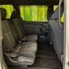 toyota voxy 2020 quick_quick_ZRR80W_ZRR80-0622306 image 9