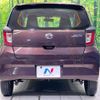 daihatsu mira-e-s 2017 -DAIHATSU--Mira e:s DBA-LA350S--LA350S-0050790---DAIHATSU--Mira e:s DBA-LA350S--LA350S-0050790- image 16