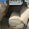toyota ipsum 2002 -TOYOTA 【大分 300ﾁ1470】--Ipsum ACM21W--5043517---TOYOTA 【大分 300ﾁ1470】--Ipsum ACM21W--5043517- image 23