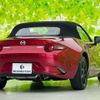 mazda roadster 2018 quick_quick_5BA-ND5RC_ND5RC-301584 image 3