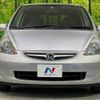 honda fit 2006 -HONDA--Fit DBA-GD1--GD1-2313019---HONDA--Fit DBA-GD1--GD1-2313019- image 15